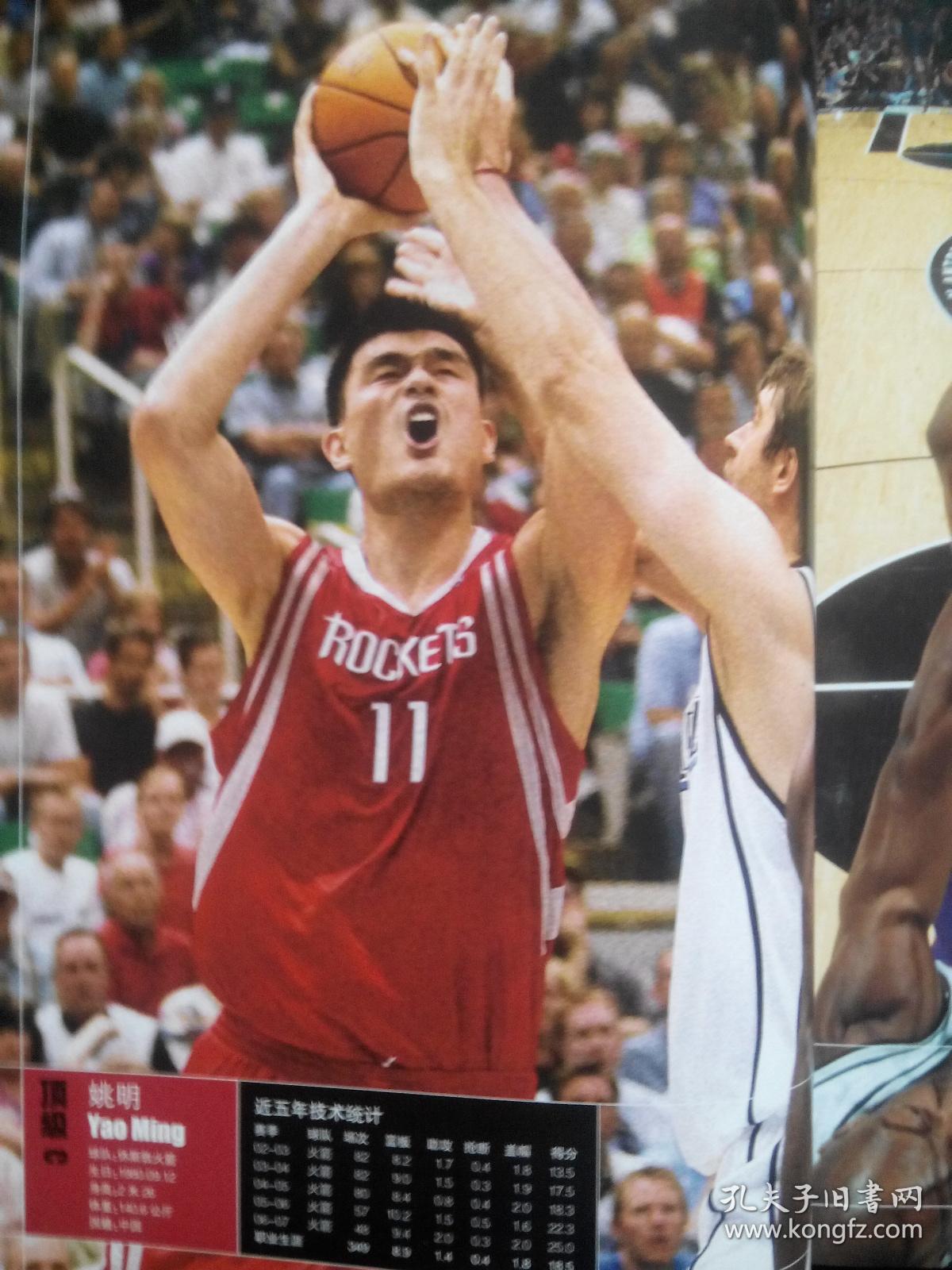 想扭转局面 想扭转局面