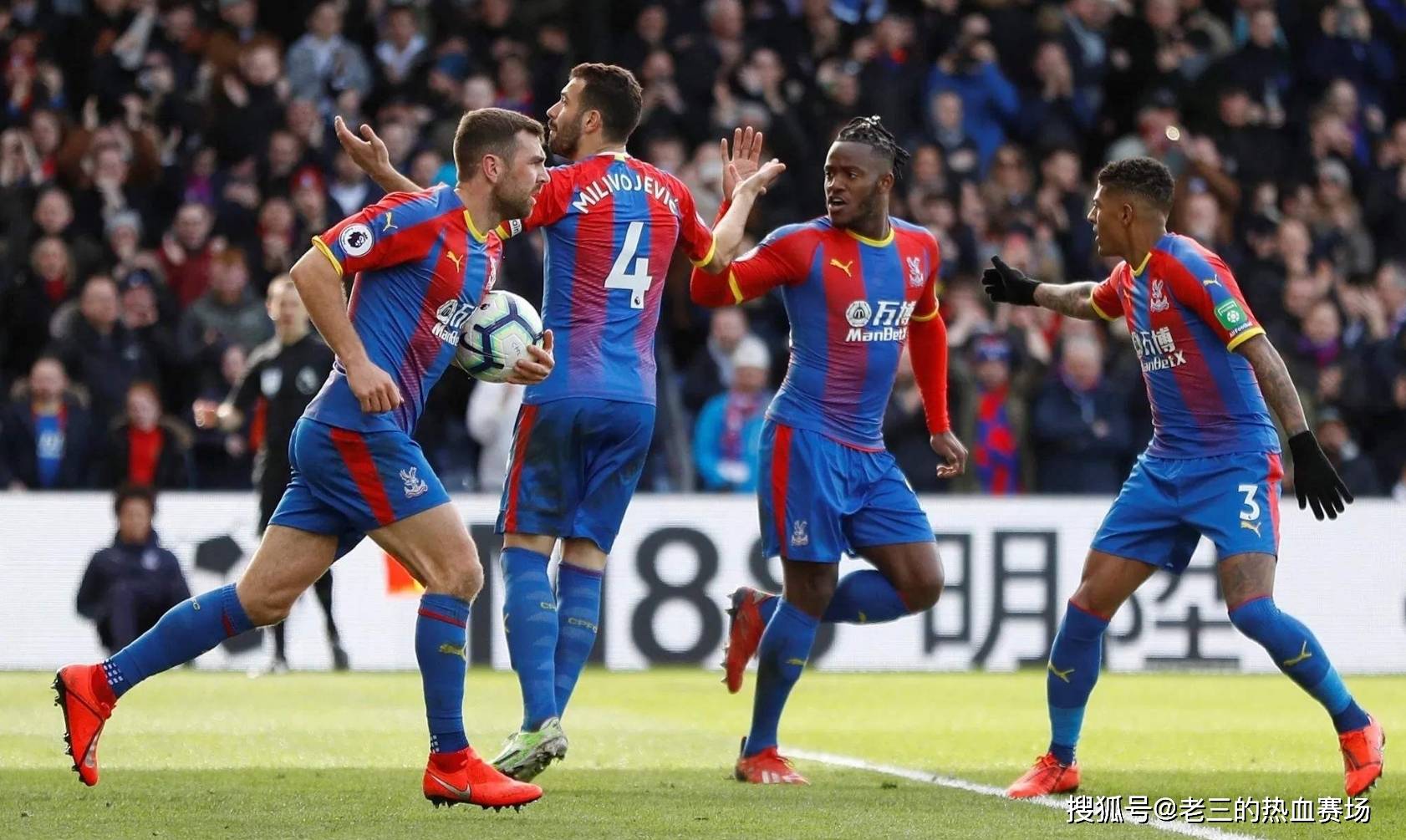 强制买断条 强制买断条