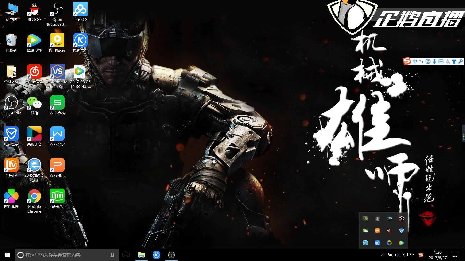 调整带来的 调整带来的